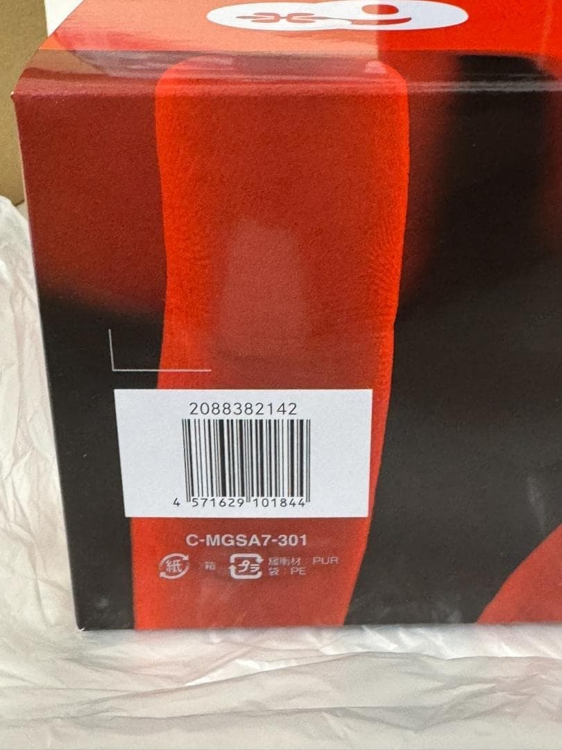 CASIO 奥田民生 OT60記念モデル　OT G-SHOCK　新品未使用