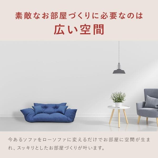 最終値下げ【通常価格: 32,800円】新ジャンボカウチソファ【オレンジ】 7