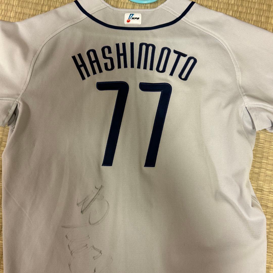 g*s様 新春SALE 埼玉西武ライオンズ 実使用ユニフォーム(おまけ付き)