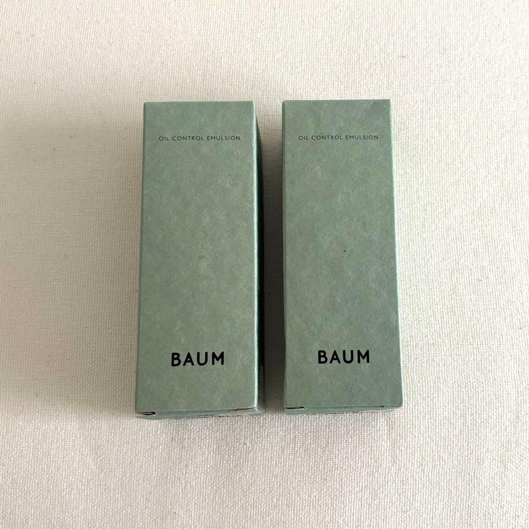 【未開封】 BAUM モイスチャライジングエマルジョン 〈乳液〉 100m×2本