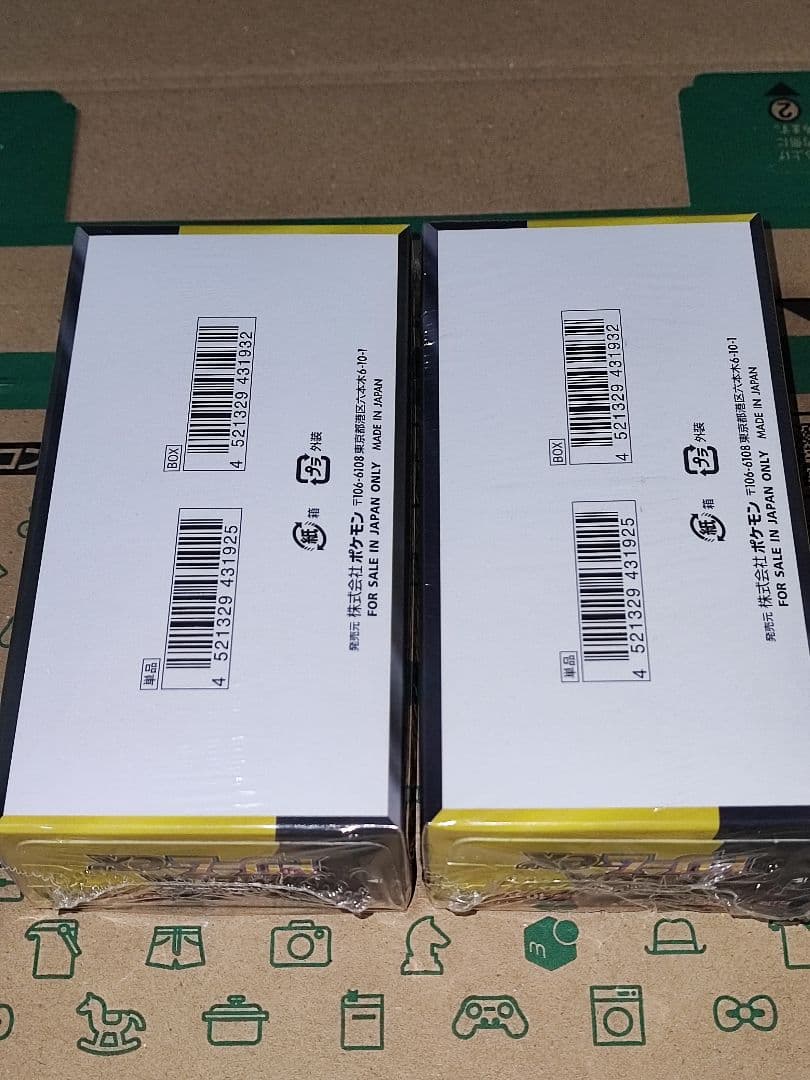 ポケモンカード MEGAドリームEX 10パック入り シュリンク付き