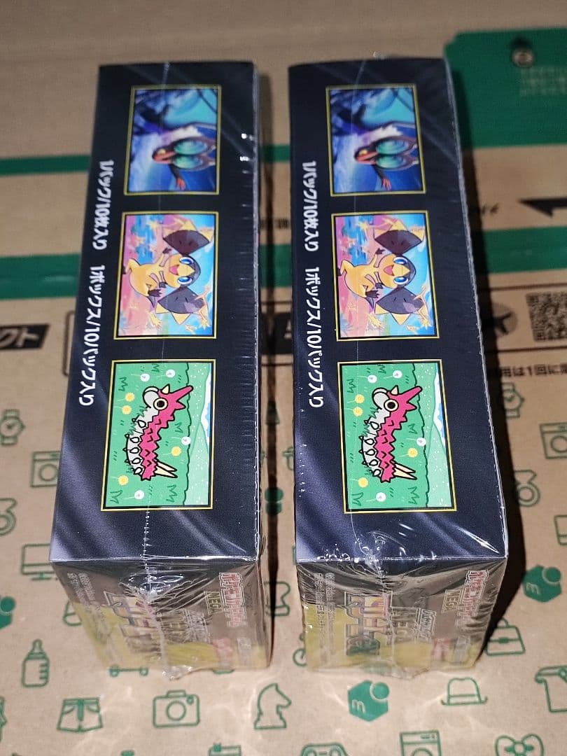 ポケモンカード MEGAドリームEX 10パック入り シュリンク付き