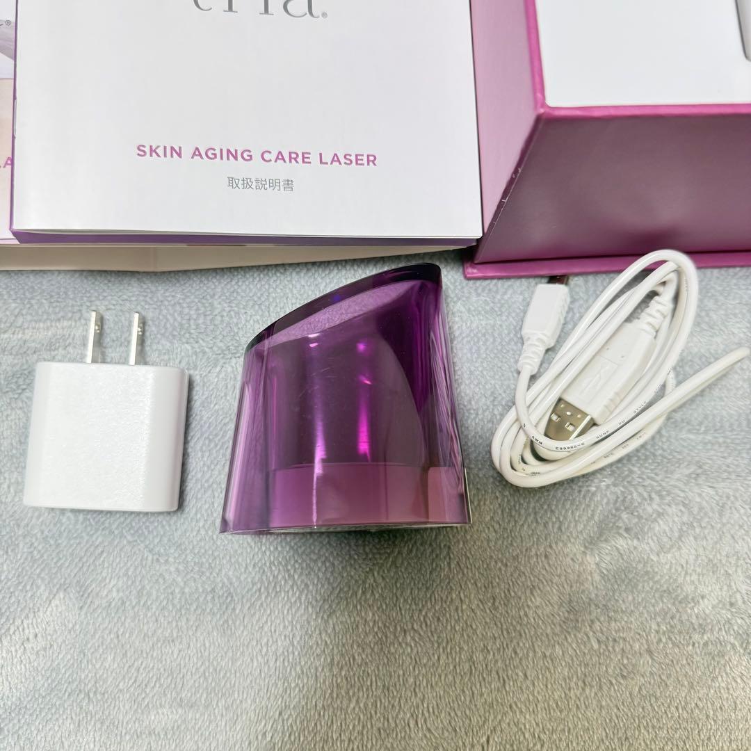 tria 美顔器　トリア　正規品