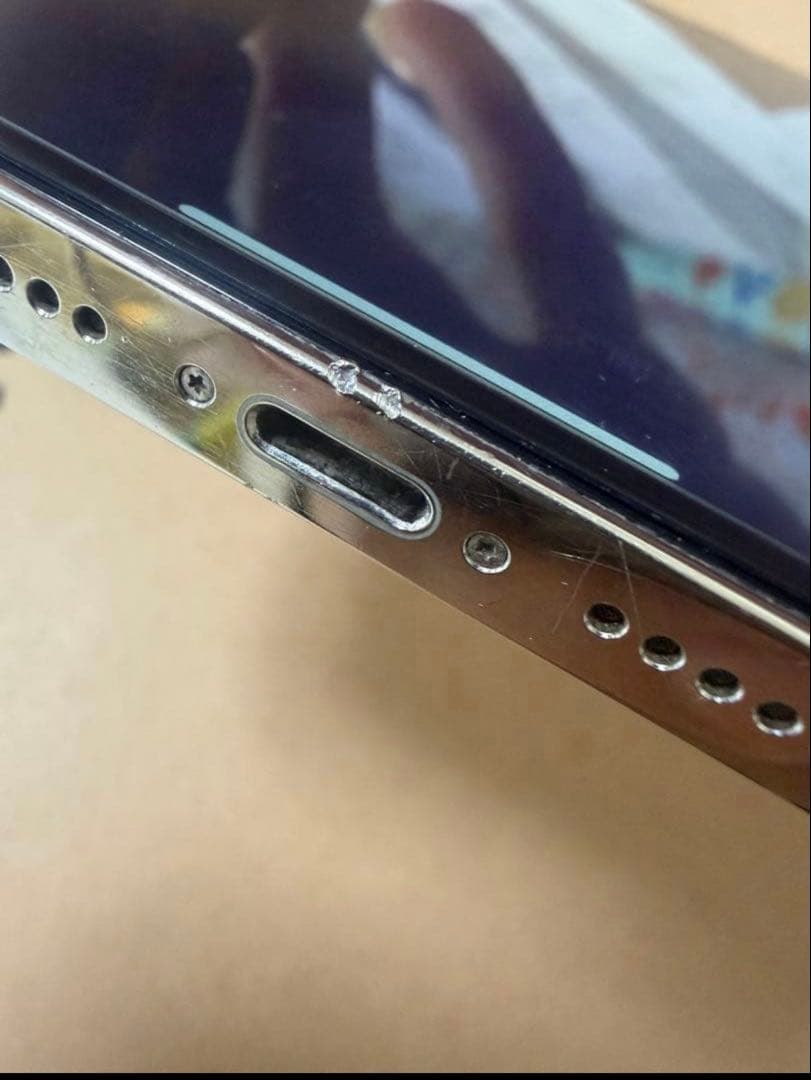 【本日限定価格】 iPhone 12 Pro 128GB / 即発送