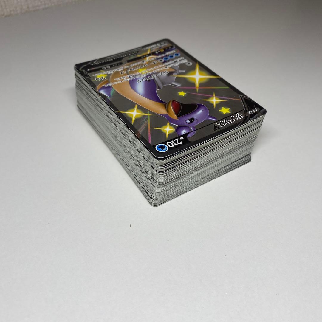 ポケモンカード　SSR 100枚セット　まとめ売り　ポケカ