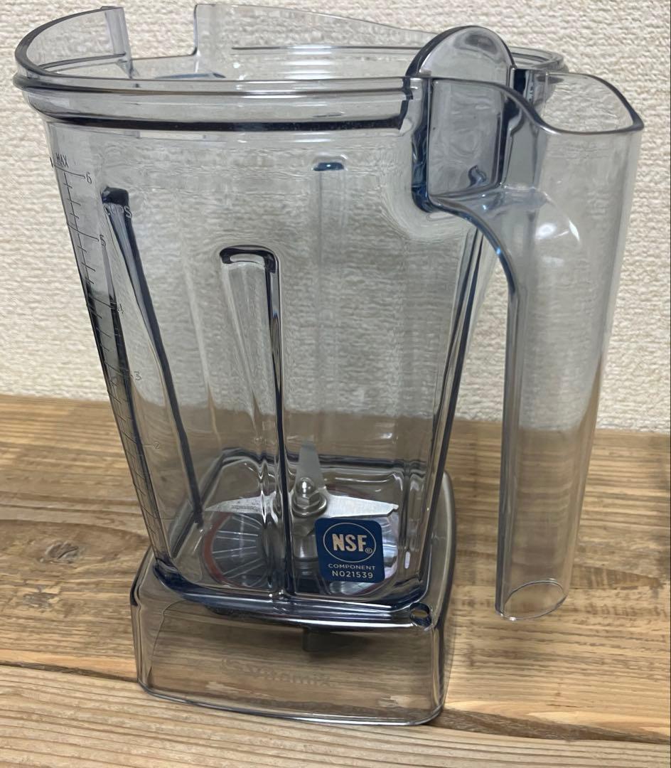 VITAMIX バイタミックス VM0111 白