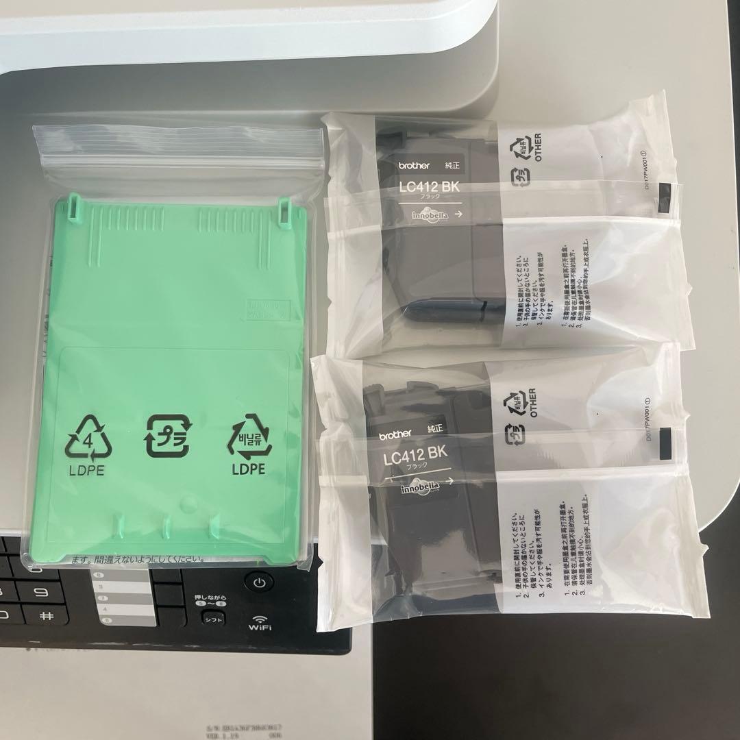 プリンター・複合機 MFC-J7300CDW