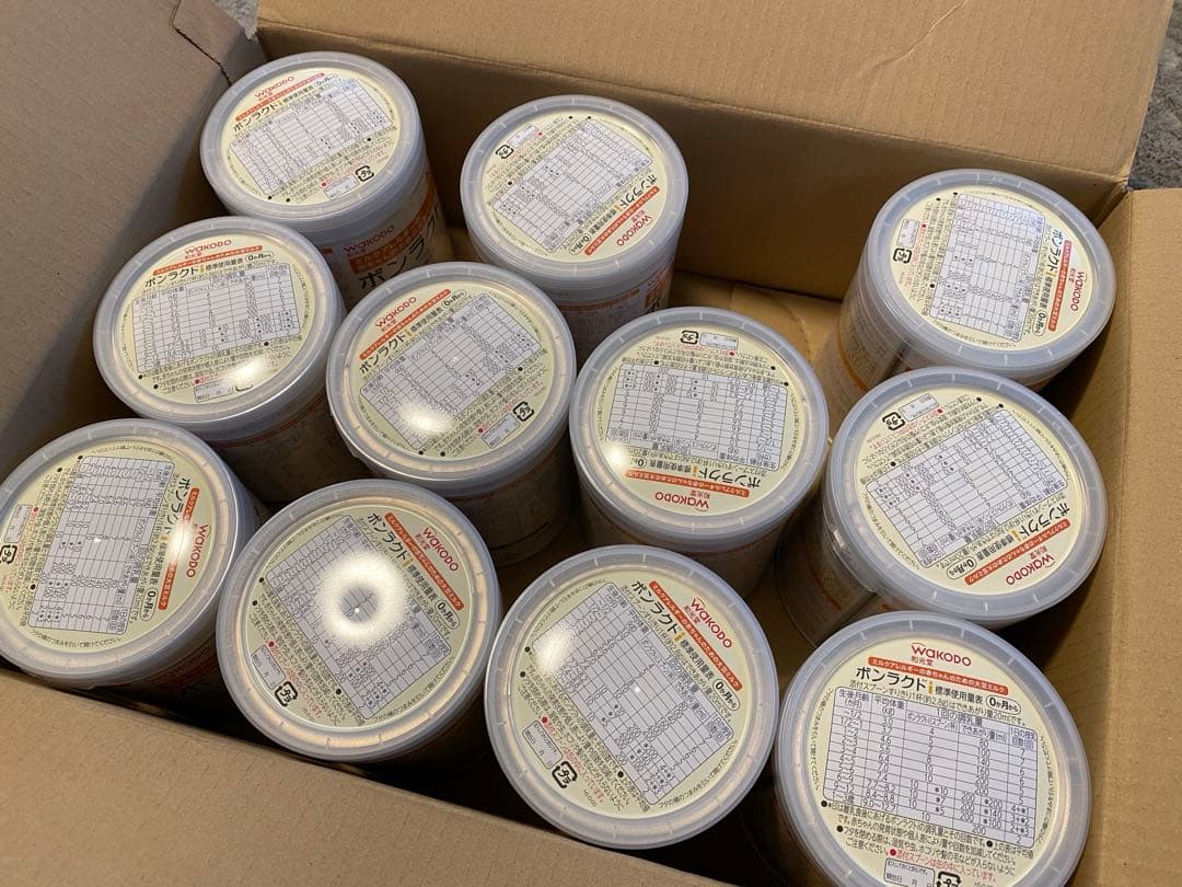 和光堂 ボンラクト　粉ミルク 11缶