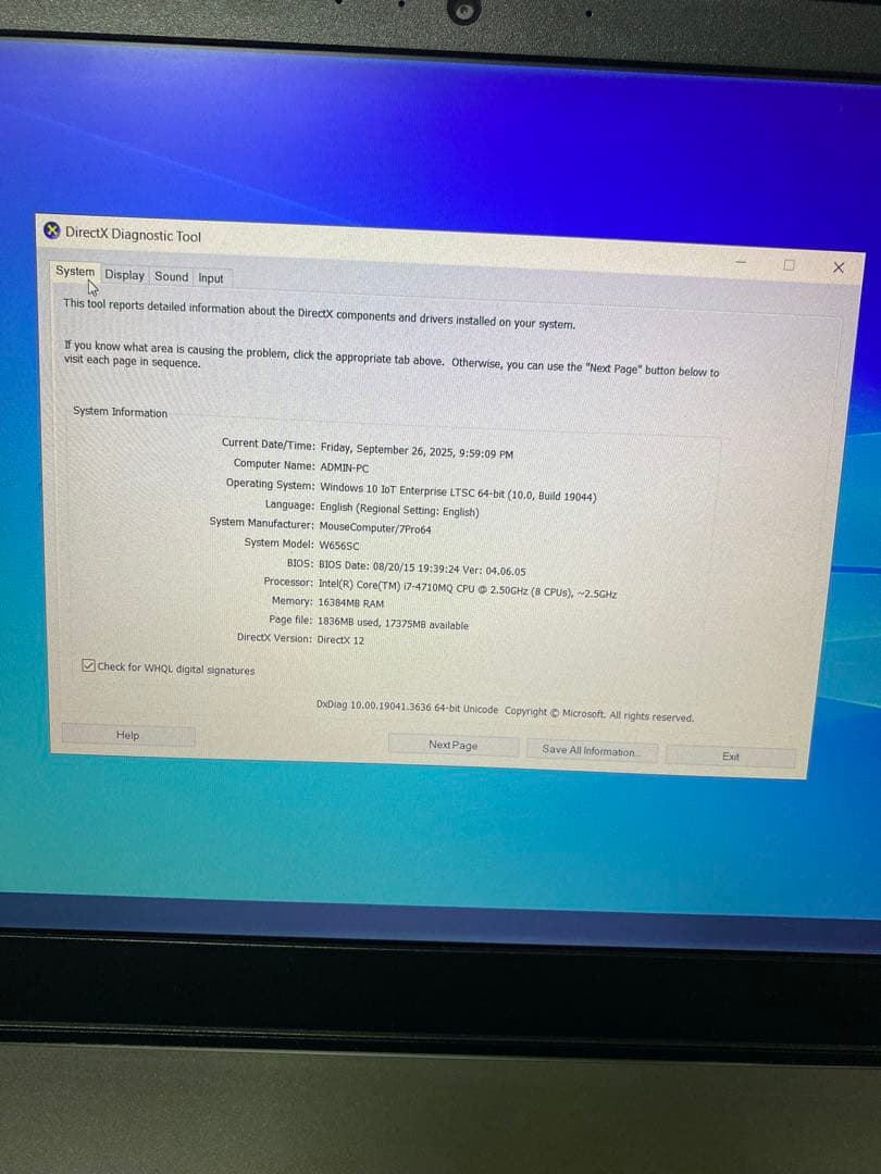 Intel Core i7 15.6インチノートPC