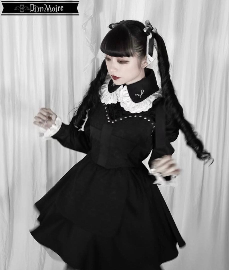 【DimMoire】絶メイドドレス