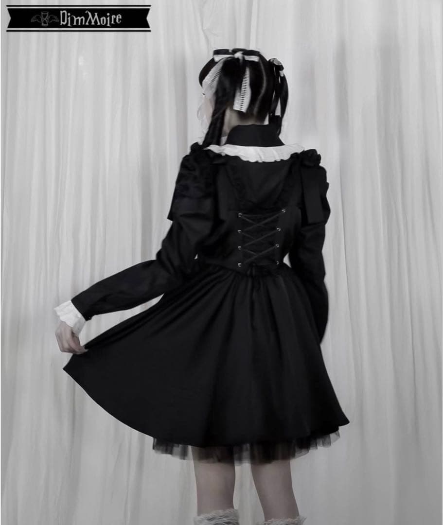 【DimMoire】絶メイドドレス