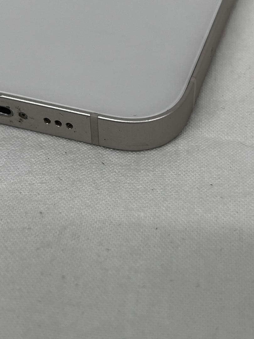 iPhone14 256GB スターライト SIMフリー