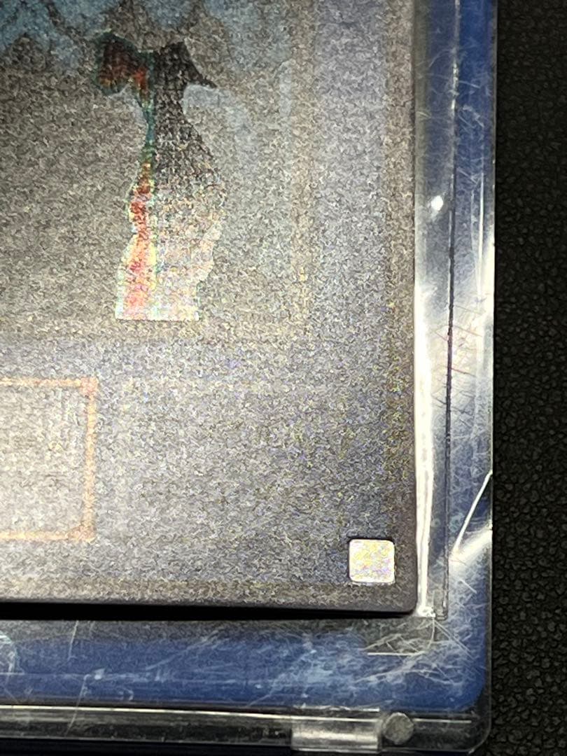 【みんみ】【超美品〇】遊戯王　オベリスクの巨神兵