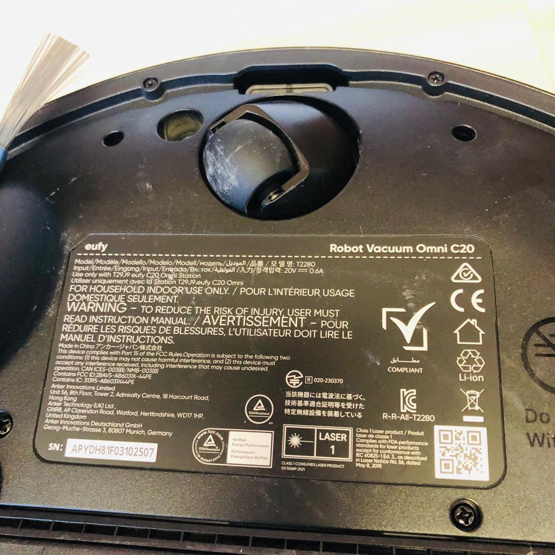 動作確認済み　 ｅｕｆｙ　omni　ｃ２０