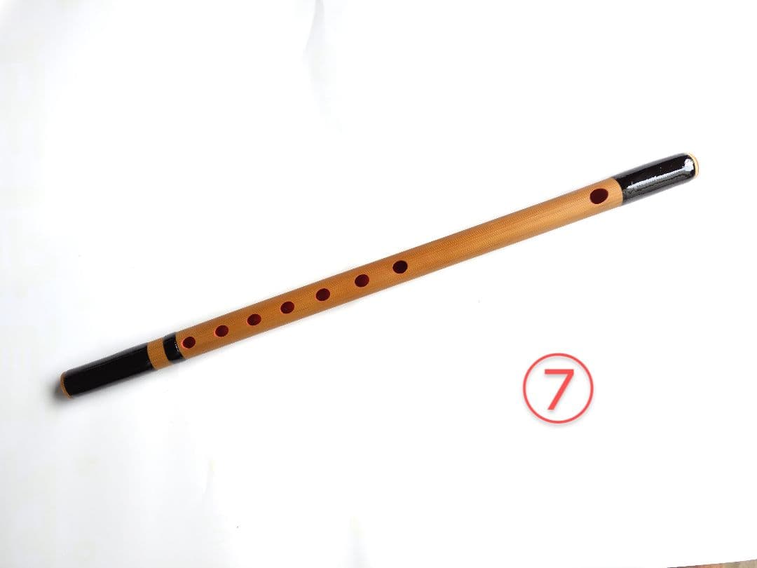 煤竹風 燻竹 古典調 五本調子 ⑦