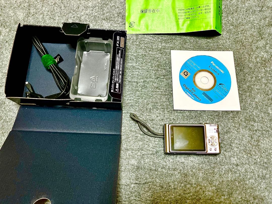 パナソニック デジカメLUMIX FX35 グロスゴールド DMC-FX35