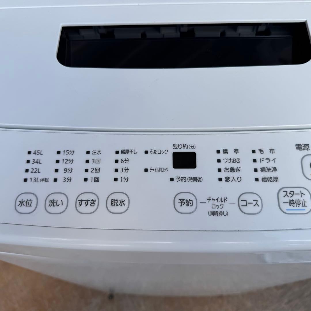 C7601★2024年製美品★ハイセンス　冷蔵庫　アイリス　洗濯機　家電セット