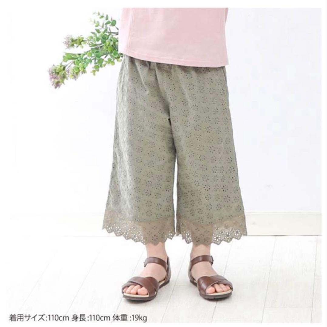 女の子110サイズ　夏服サンダルまとめ売り