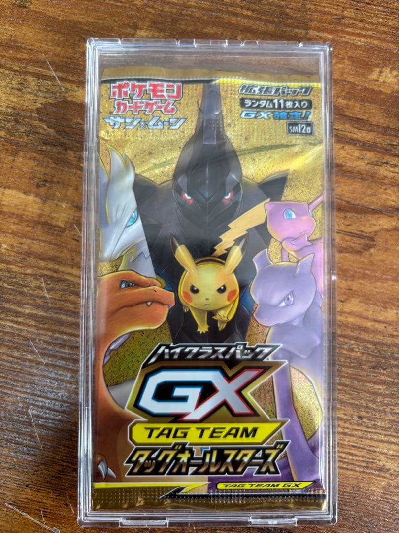 タッグオールスターズ　未開封パック