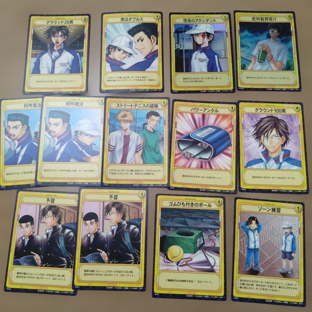 KONAMI　テニスの王子様　TCG　カードセット