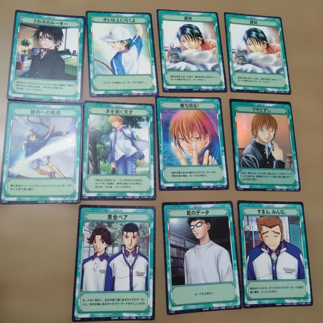 KONAMI　テニスの王子様　TCG　カードセット