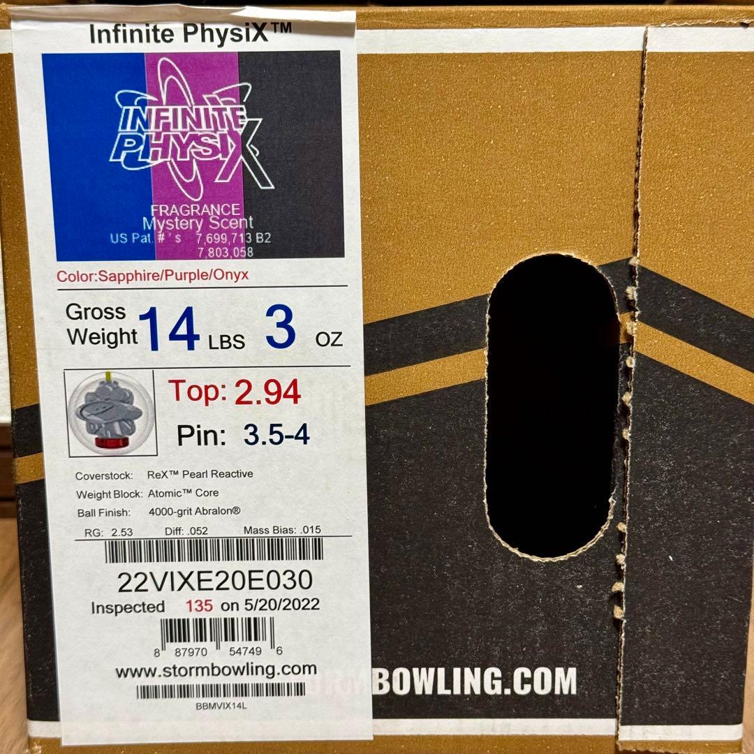 ボール STORM INFINITE PHYSIX 14P