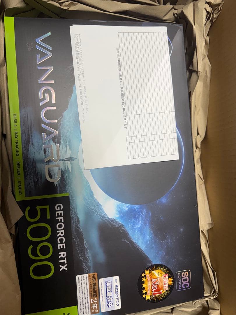 グラフィックボード・グラボ・ビデオカード VANGUARD GEFORCE RTX 5090