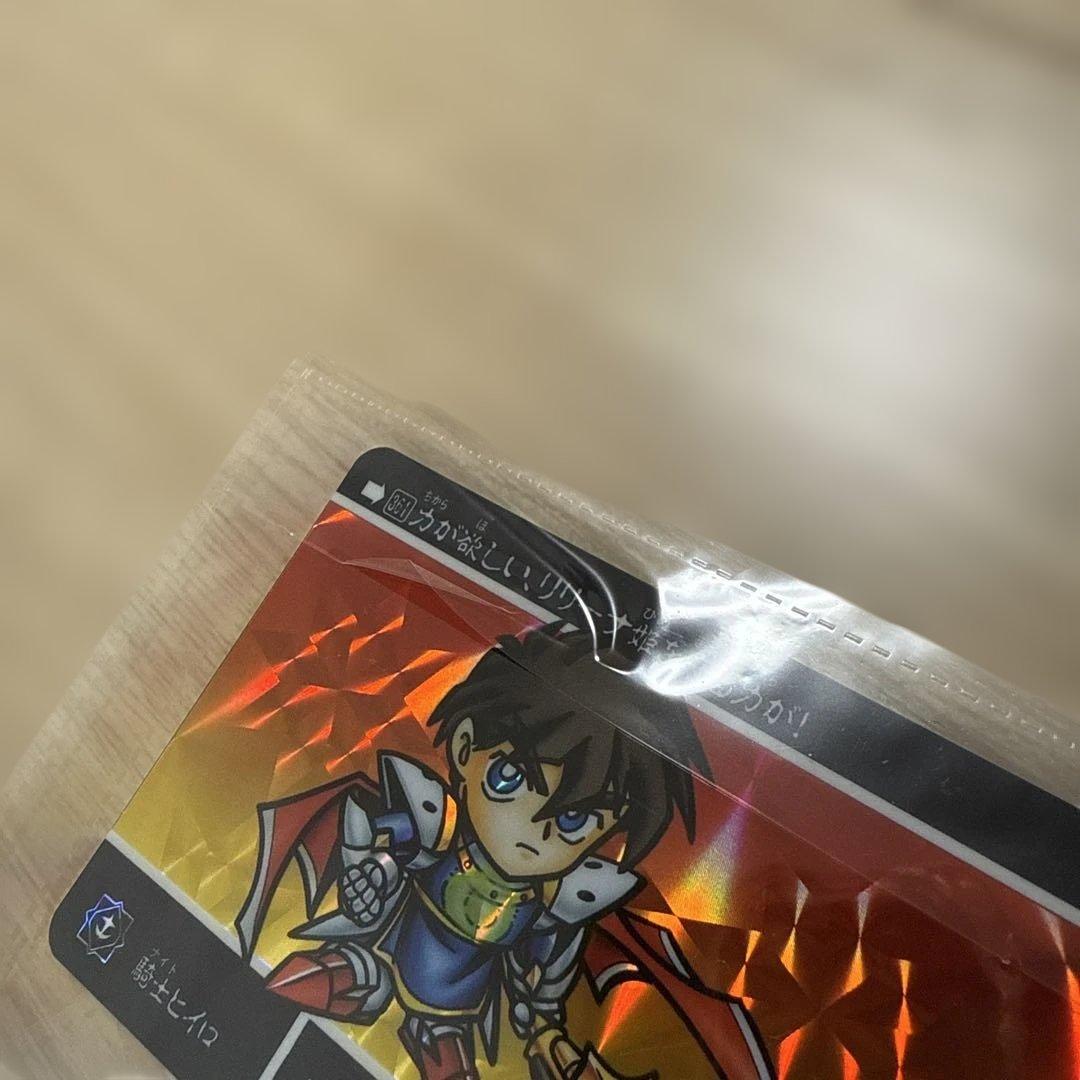 SDガンダム外伝 ホロカードセット