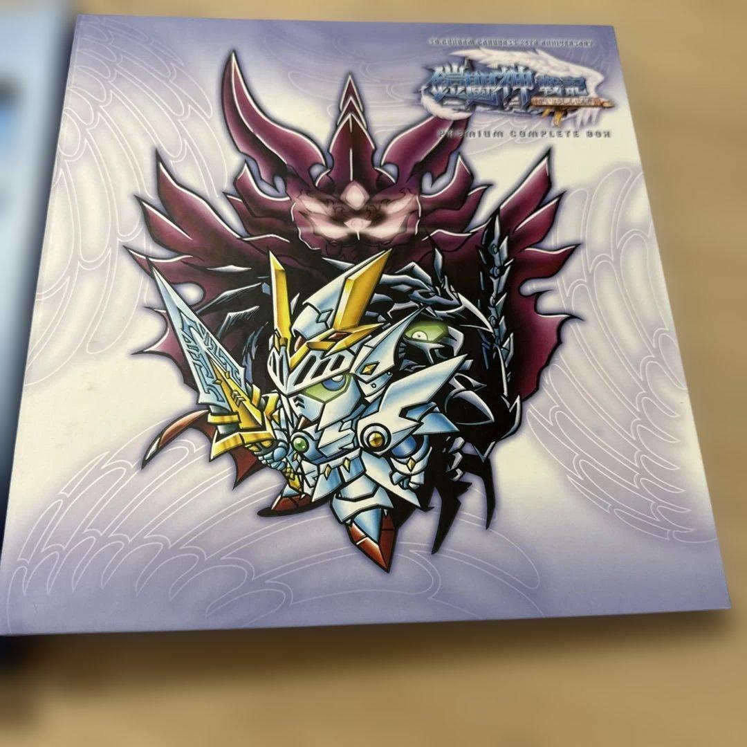 SDガンダム外伝 ホロカードセット