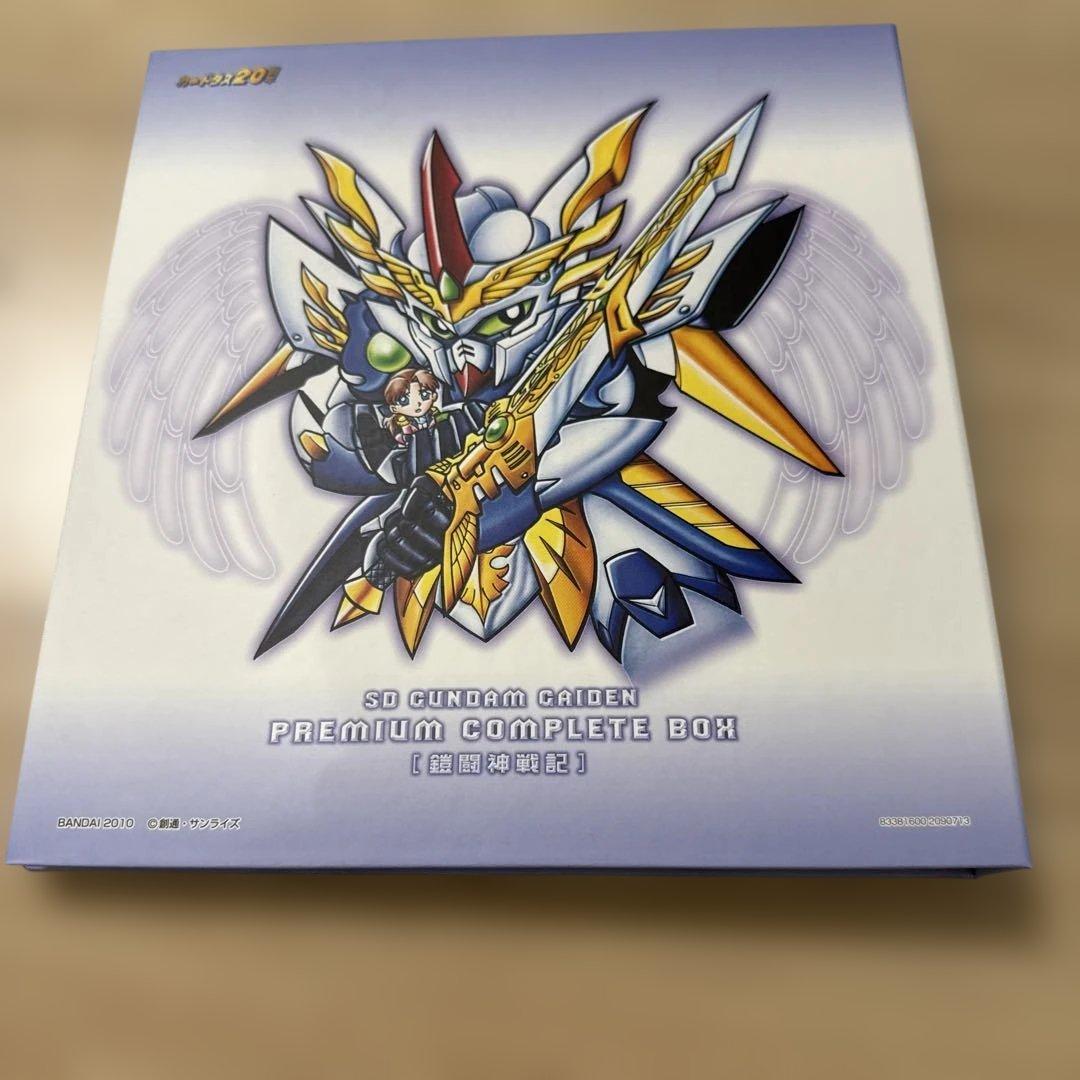 SDガンダム外伝 ホロカードセット