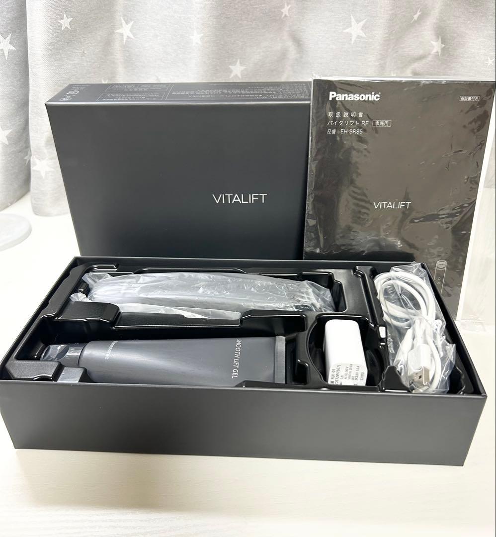 ★美品★PanasonicバイタリフトRF EH-SR85-K 箱有り 美顔器