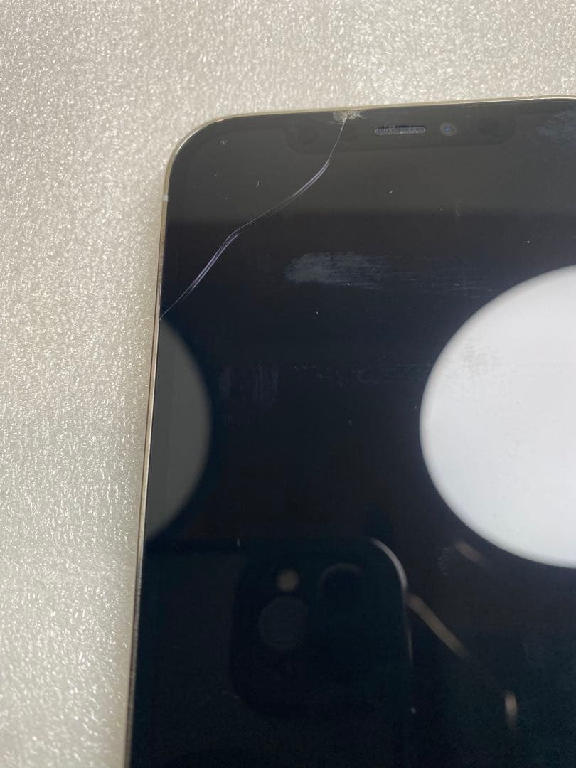 スマートフォン本体 iPhone 12Pro 256GB