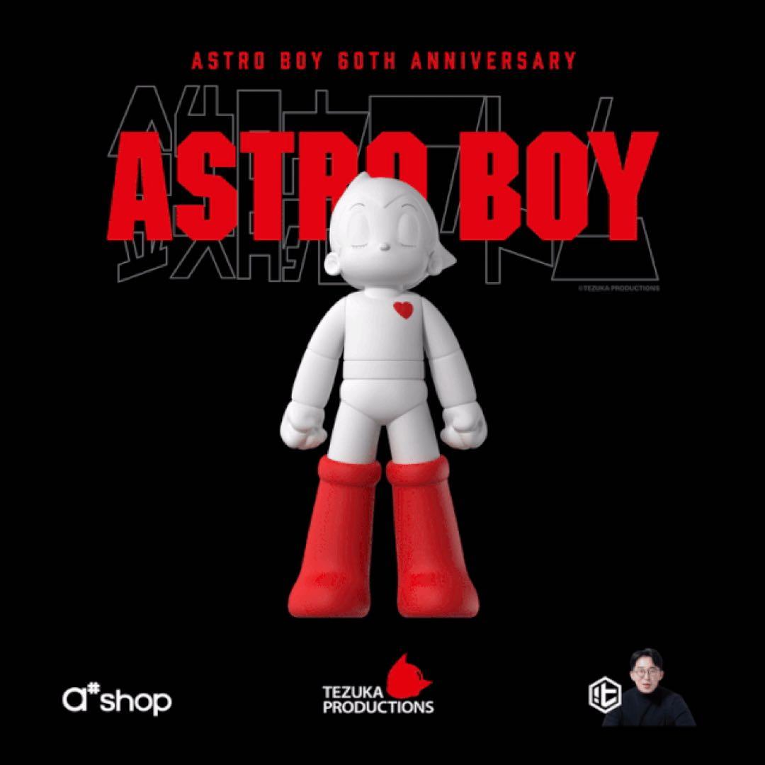 【完売品】鉄腕アトム レッドエディション スペシャルパッケージ（Qi2対応）