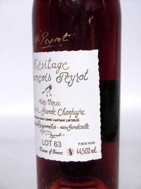 【L2】フランソワ ペイロー LOT 63 正規品 木箱付 700ml