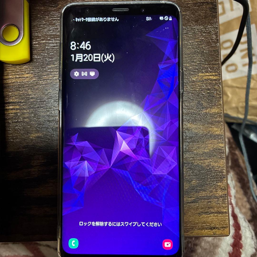 Samsung Galaxy S9+ SCV39 本体 位置偽装 初期化済み