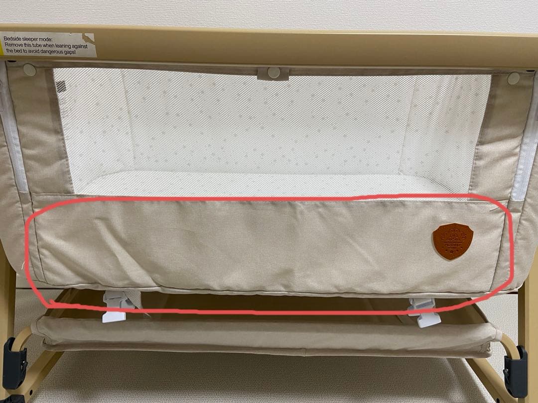 HZDMJ ベージュ ベビーベッド 高さ調整機能付き