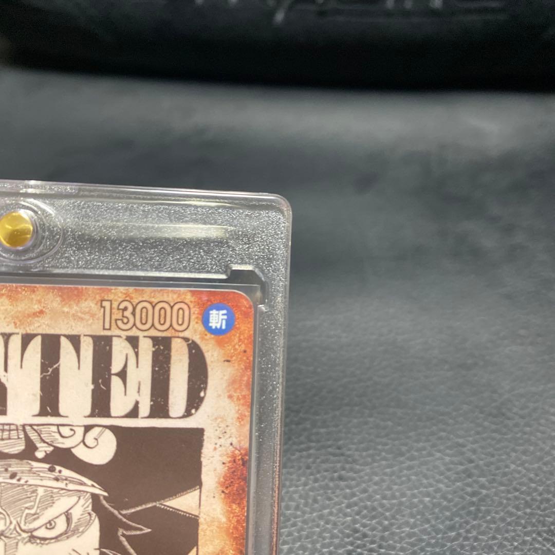 た*ん様 ゴール・D・ロジャー：手配書 SEC-SPC [OP09-118]