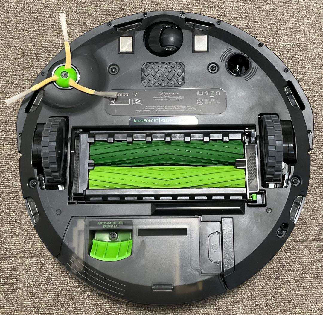 iRobot Roomba ルンバ i7+ (i755060)