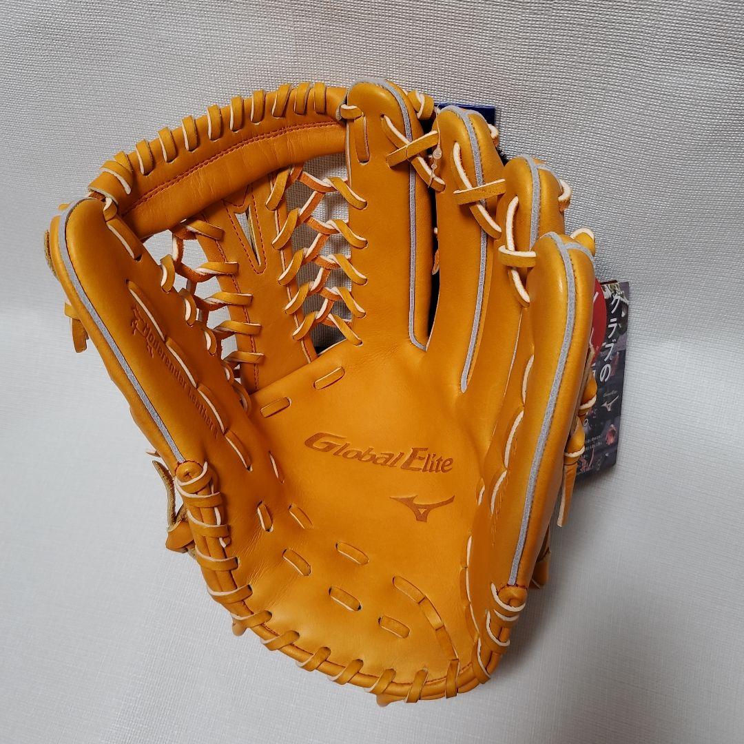 Mizuno Global Elite 軟式用 外野手用 [色焼けあり/送料込]