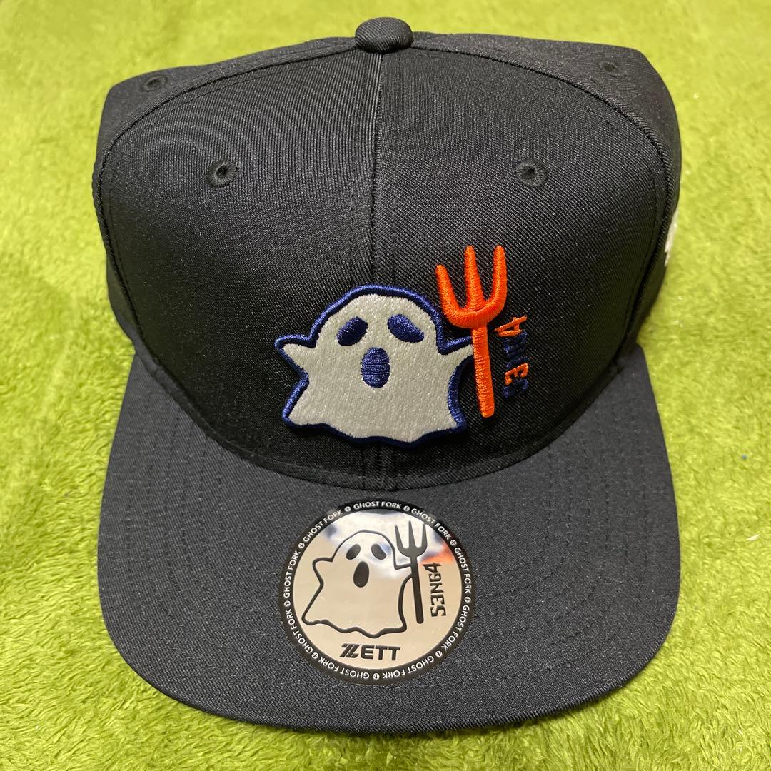 千賀　ゴーストフォーク　ZETT ゴースト刺繍キャップ 黒