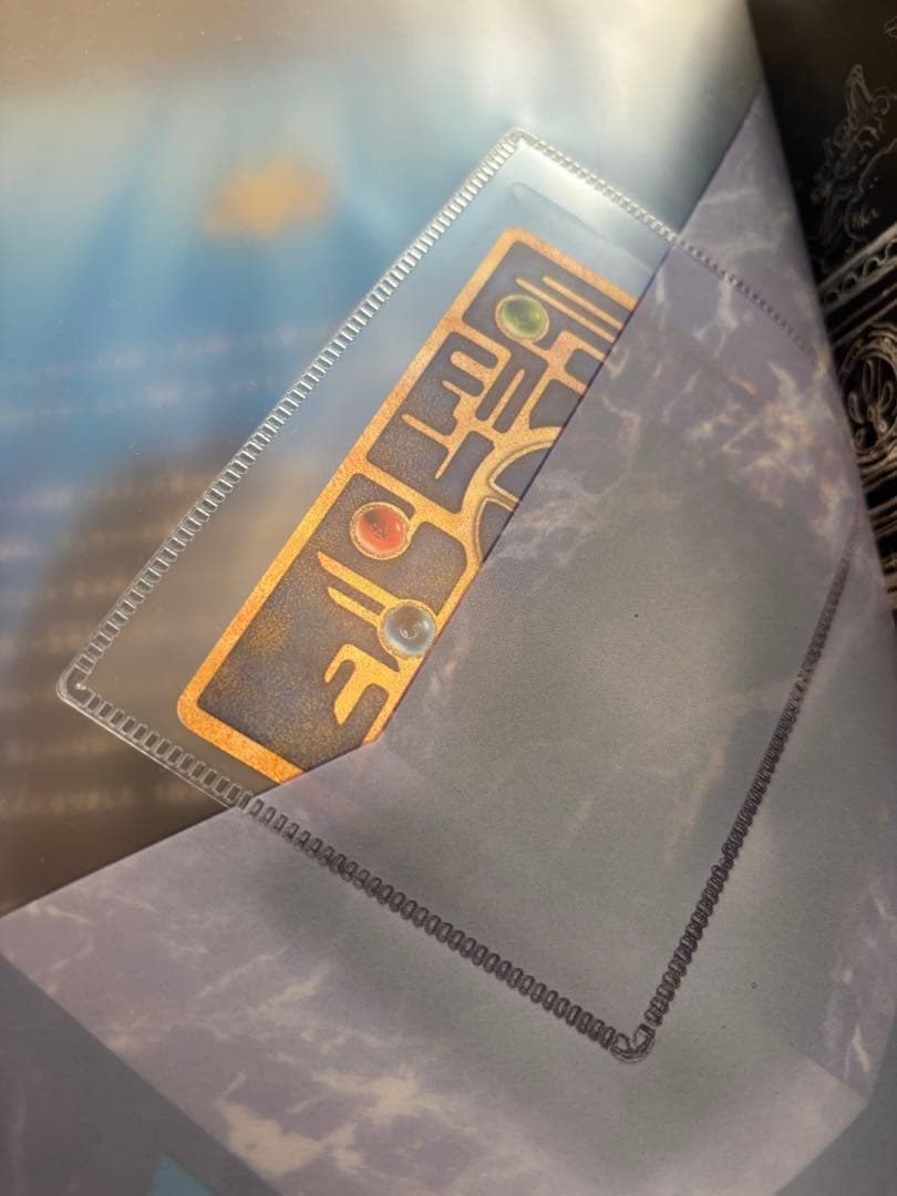 古代ミュウ　前期エラー版　カード　ルギア爆誕パンフレット付き