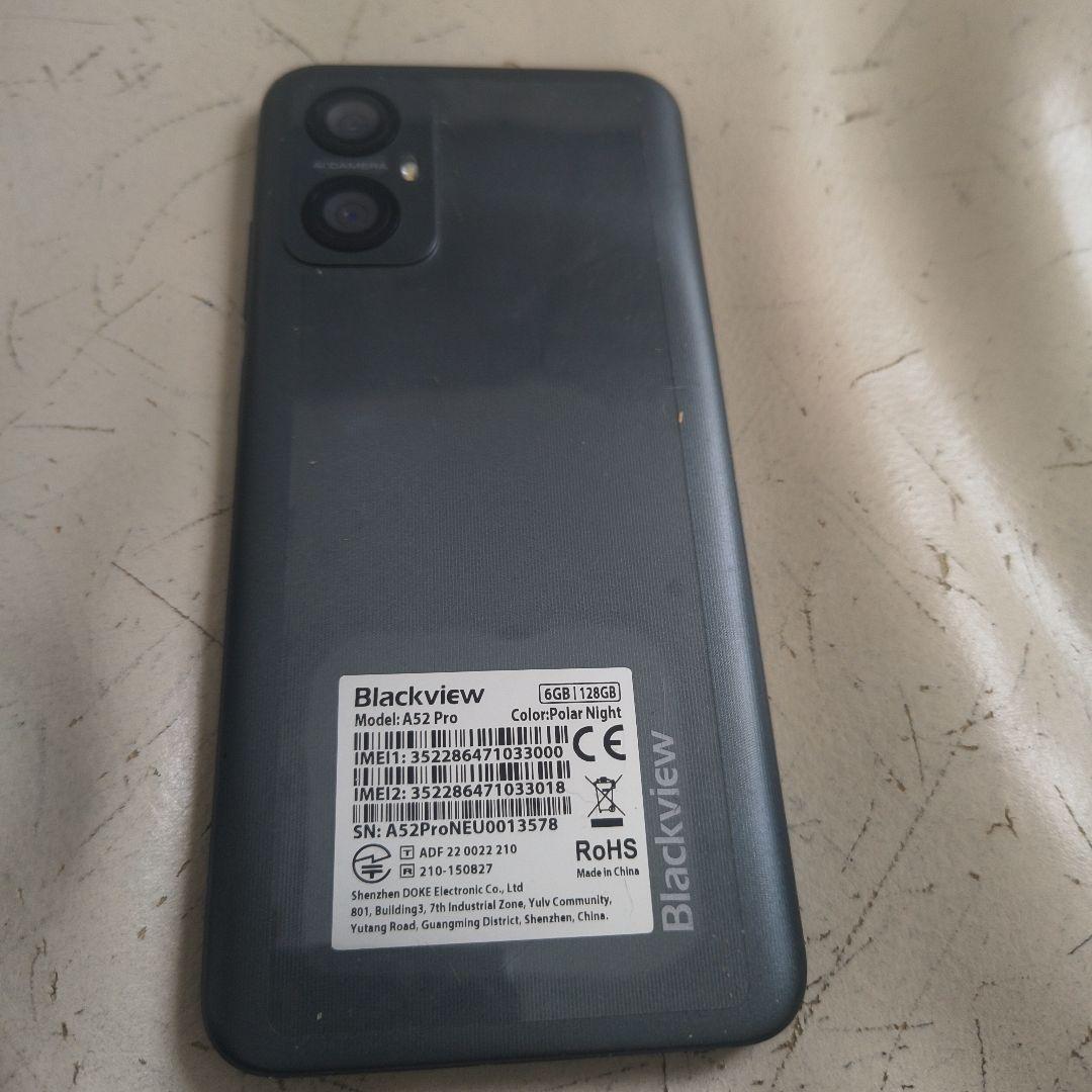 Blackview A52 Pro スマートフォン本体