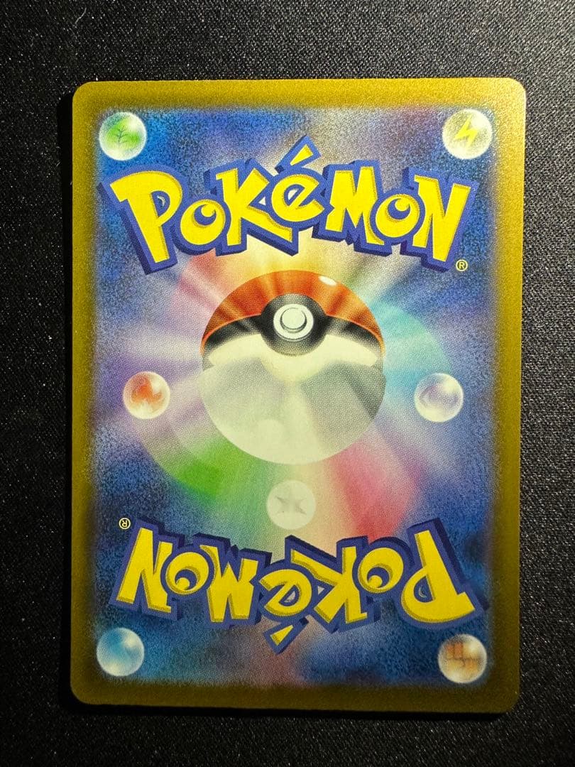 カナリィ SAR [M2a 248/193]「MEGAドリームex」)