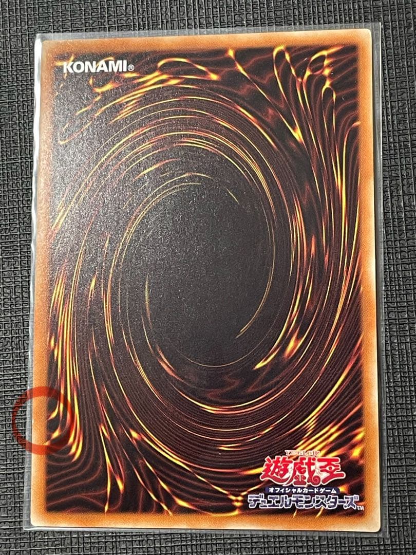 早い者勝ち‼️精霊使い20th 4枚セット＋オマケ有(写真追加)