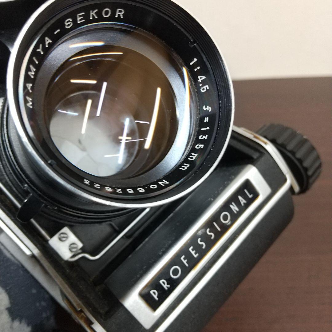M[レトロ] MAMIYA C33 PROFESSIONAL 二眼レフカメラ