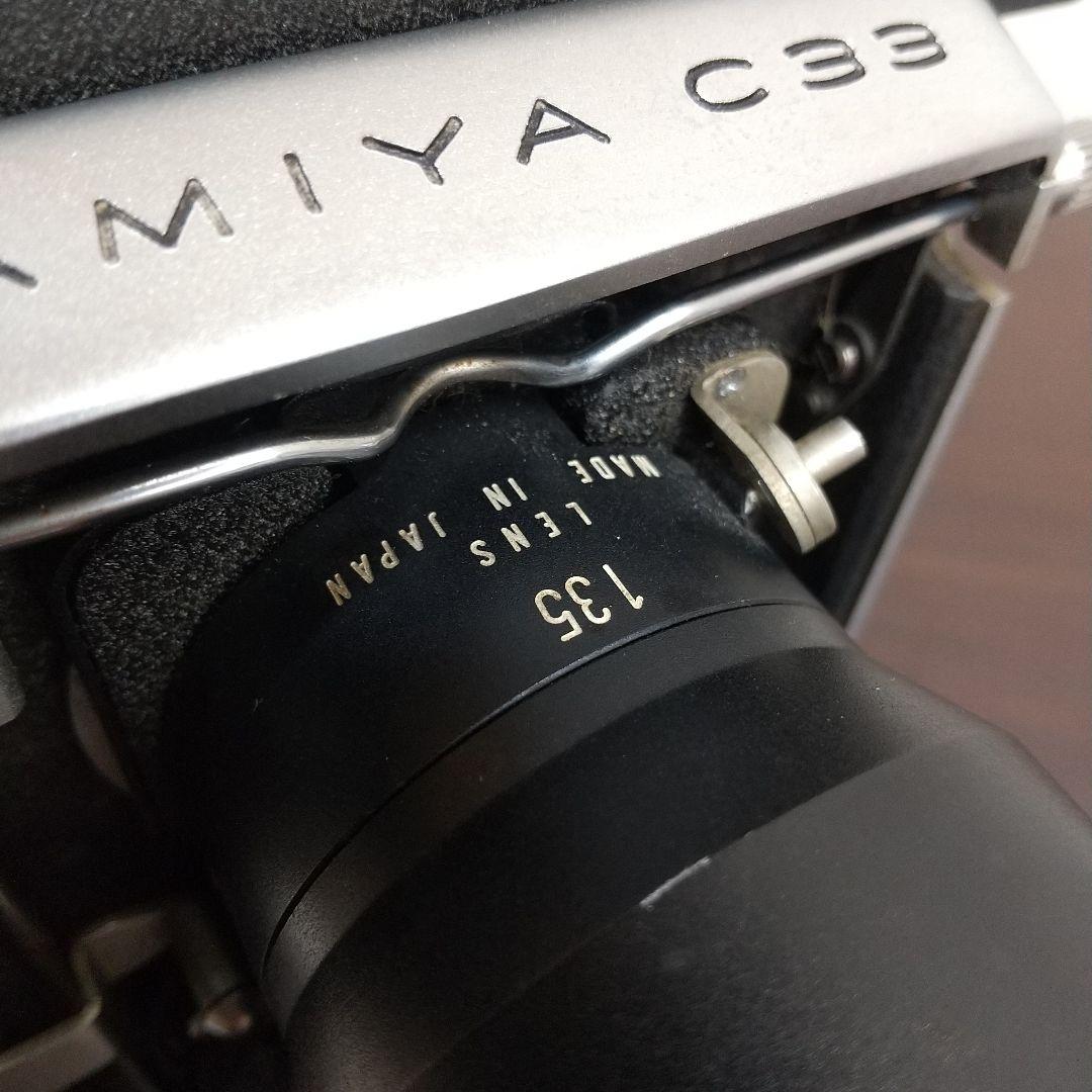 M[レトロ] MAMIYA C33 PROFESSIONAL 二眼レフカメラ