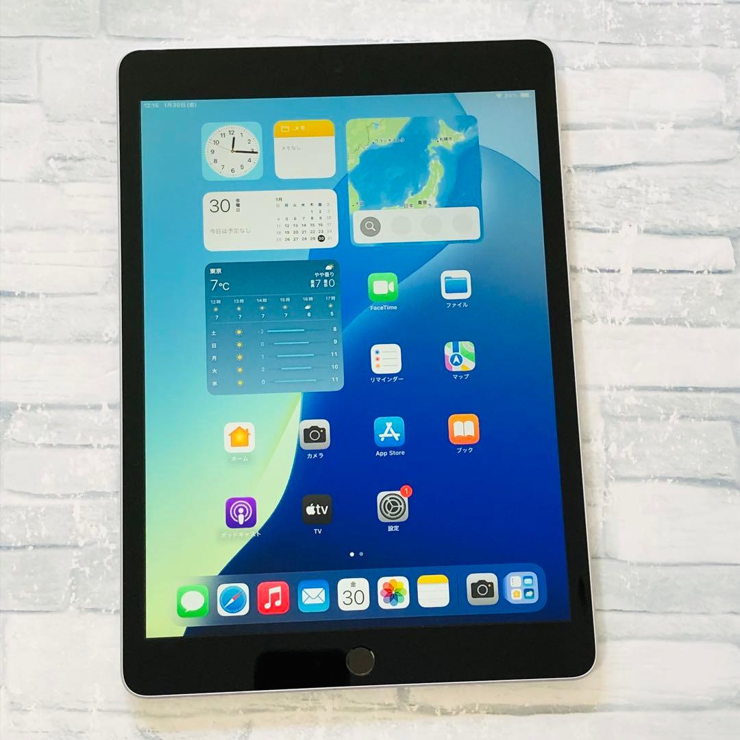 iPad 第9世代 64GB wifiモデル　管理番号：340