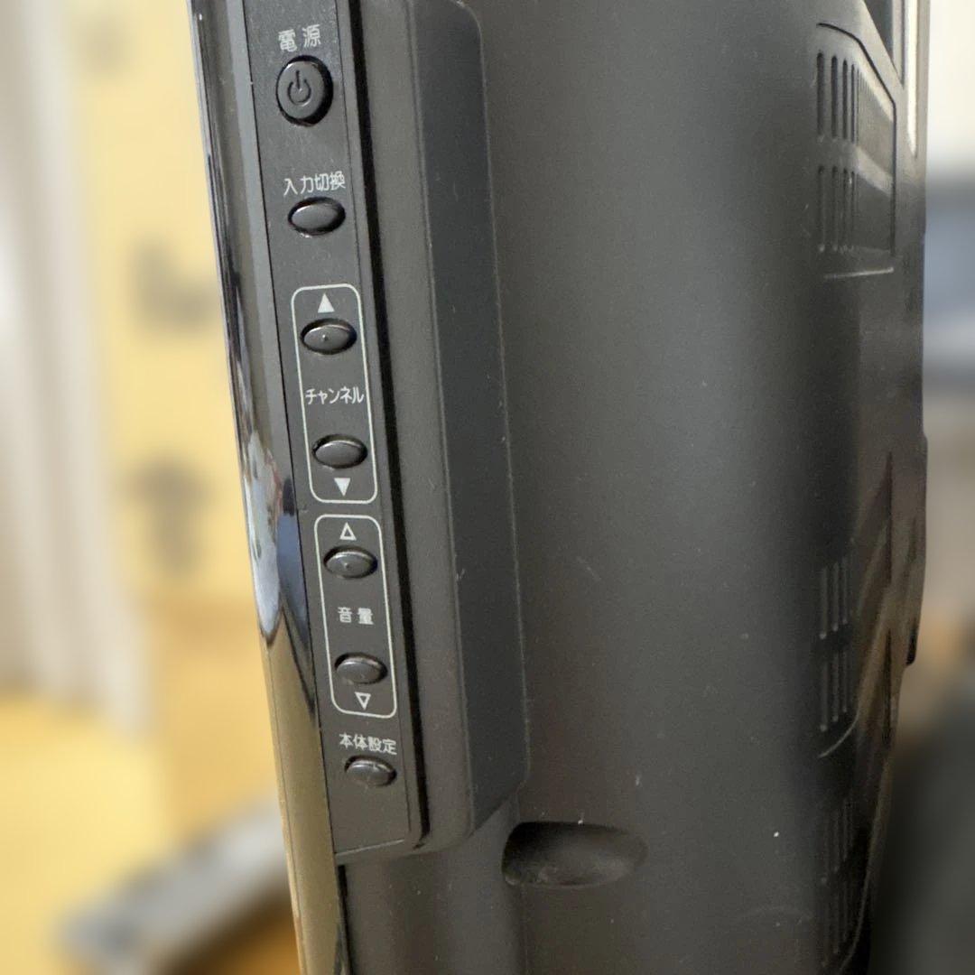 DX BROADTEC 22V型液晶テレビ LWV-222