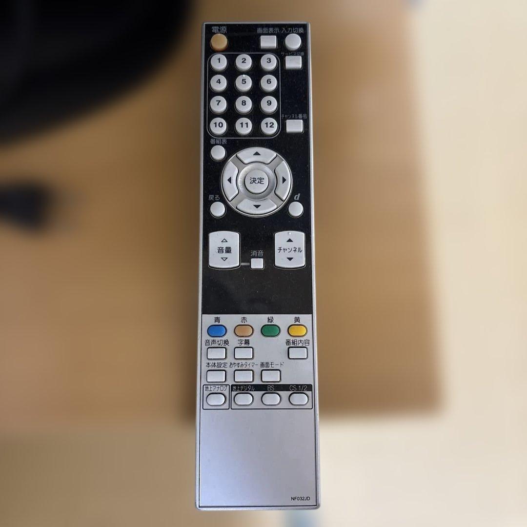 DX BROADTEC 22V型液晶テレビ LWV-222