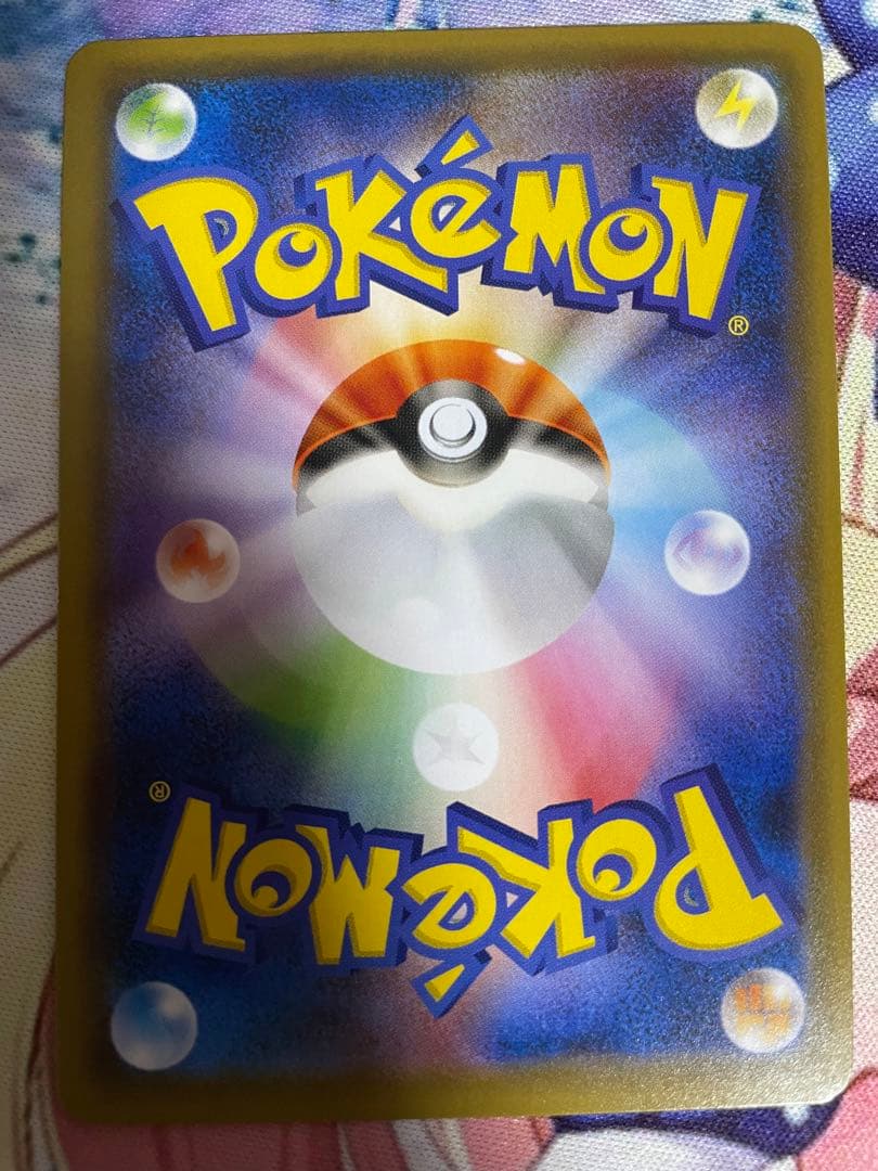 ポケモンカード GX RR まとめ売り